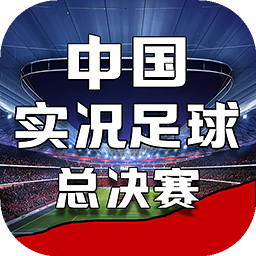 皇冠新体育app官网