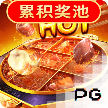 博乐体育·APP官方网站