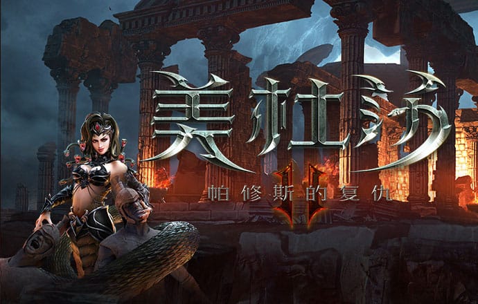 pg平台下载入口