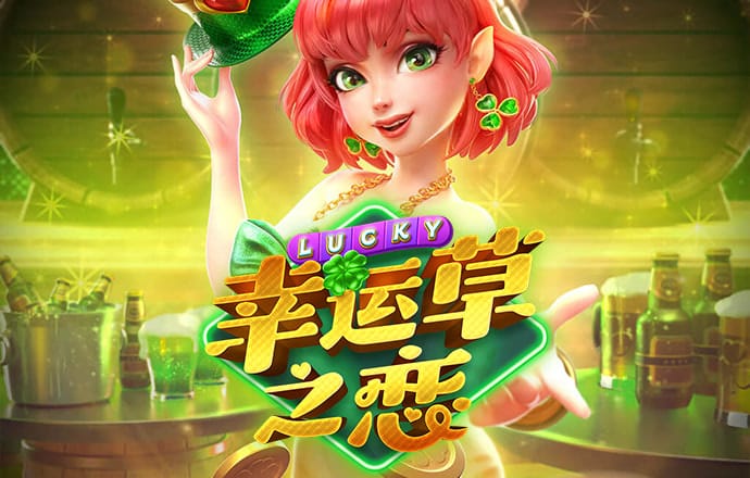 威廉体育手机app官网下载