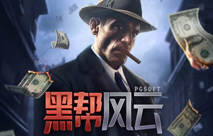 鸿博体育app官网下载手机版