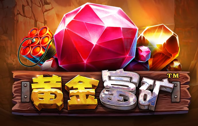 bo体育最新下载地址