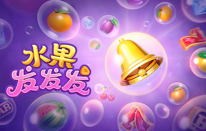 棋牌最新免费注册体验金