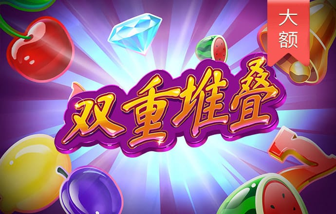 欧宝电竞官方app下载