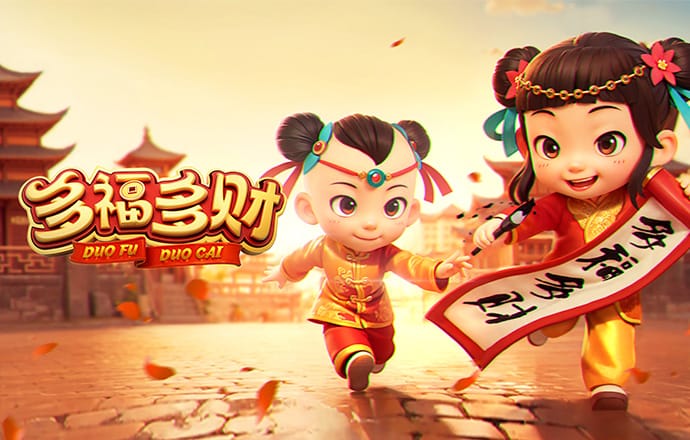 爱体育官网最新版下载
