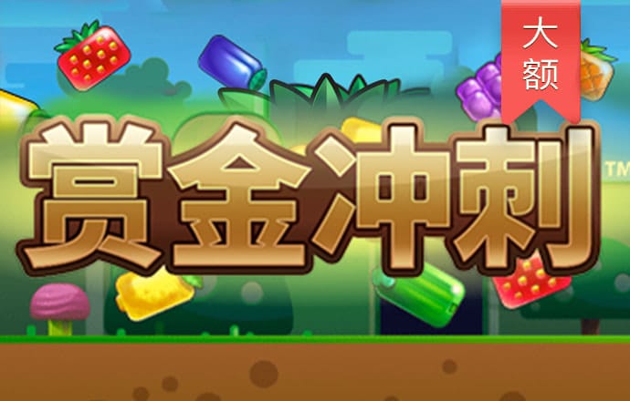 威斯尼斯wns8888游戏入口
