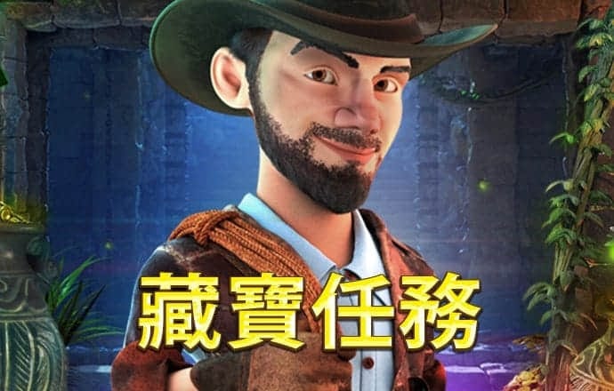 188博金宝网站下载