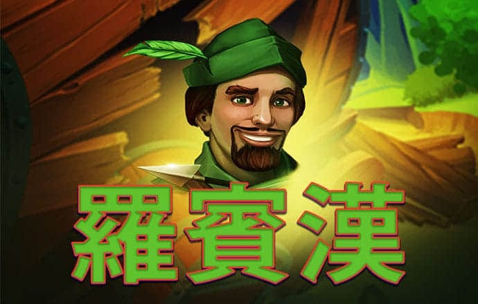 威廉希尔体育app官网