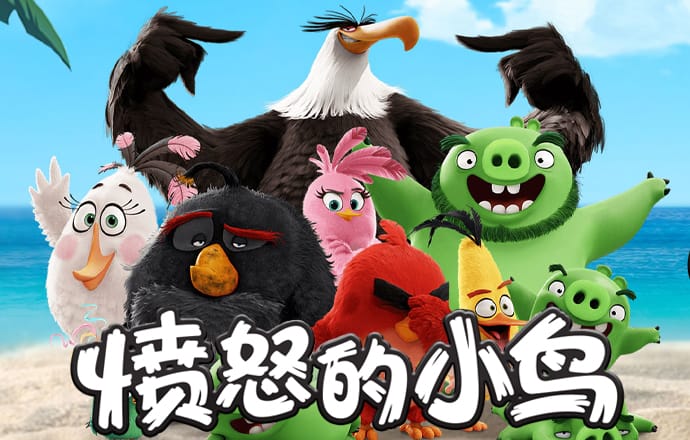 江南平台app体育