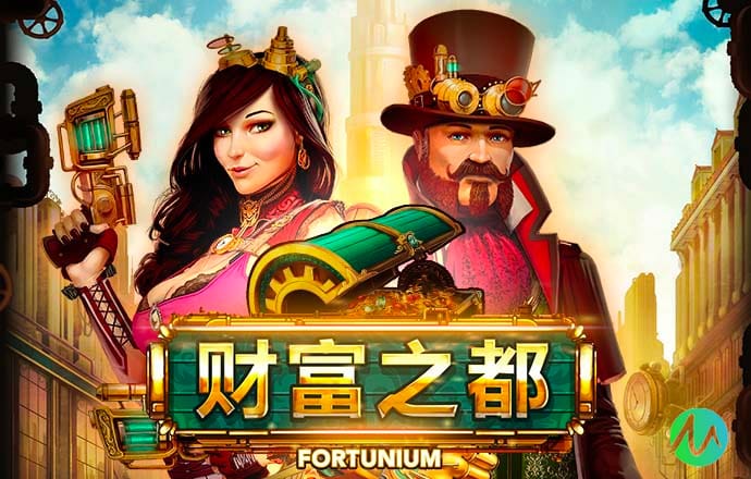 必一体育登录入口APP下载